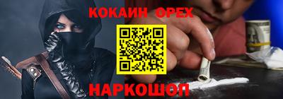герыч Моздок