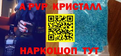 ГАЛЛЮЦИНОГЕННЫЕ ГРИБЫ Можайск