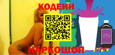 ГАЛЛЮЦИНОГЕННЫЕ ГРИБЫ Можайск