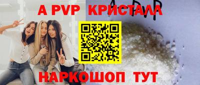 2c-b Когалым