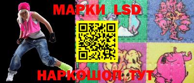 мефедрон VHQ Азнакаево