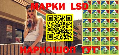 прущая мука Абакан