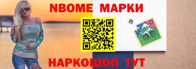 мефедрон VHQ Азнакаево