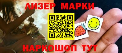 амф Можга