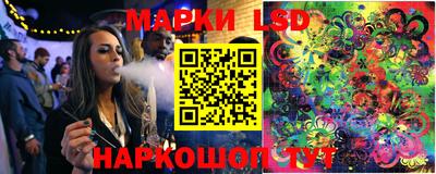 мефедрон VHQ Азнакаево