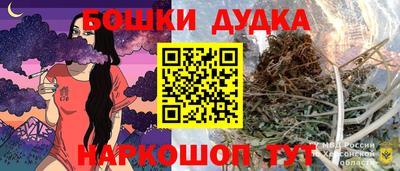 герыч Моздок