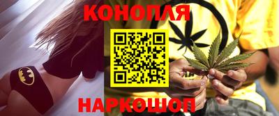 герыч Моздок