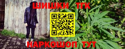 прущая мука Абакан