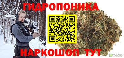 мефедрон Абинск