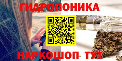 герыч Моздок
