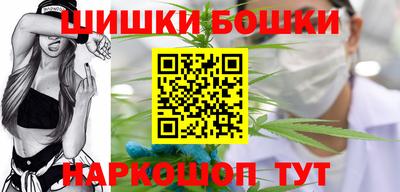 герыч Моздок