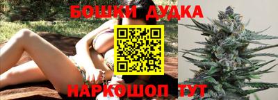 прущая мука Абакан