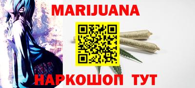амф Можга