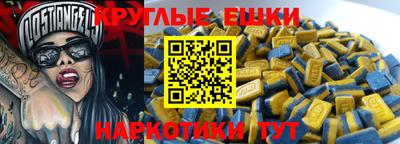 герыч Моздок