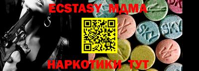 герыч Моздок