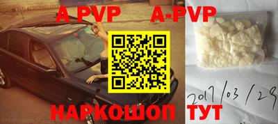 герыч Моздок