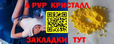 ГАЛЛЮЦИНОГЕННЫЕ ГРИБЫ Можайск