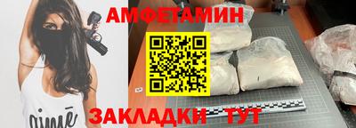 герыч Моздок