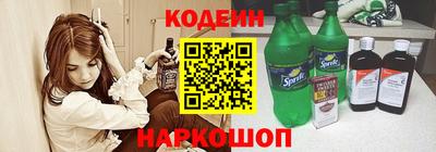 амф Можга