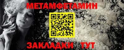 ГАЛЛЮЦИНОГЕННЫЕ ГРИБЫ Можайск