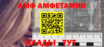 герыч Моздок
