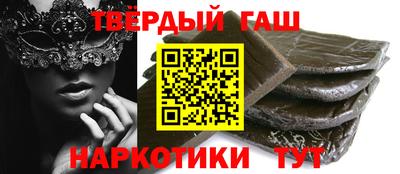 герыч Моздок
