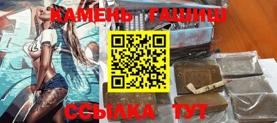 герыч Моздок