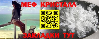 герыч Моздок