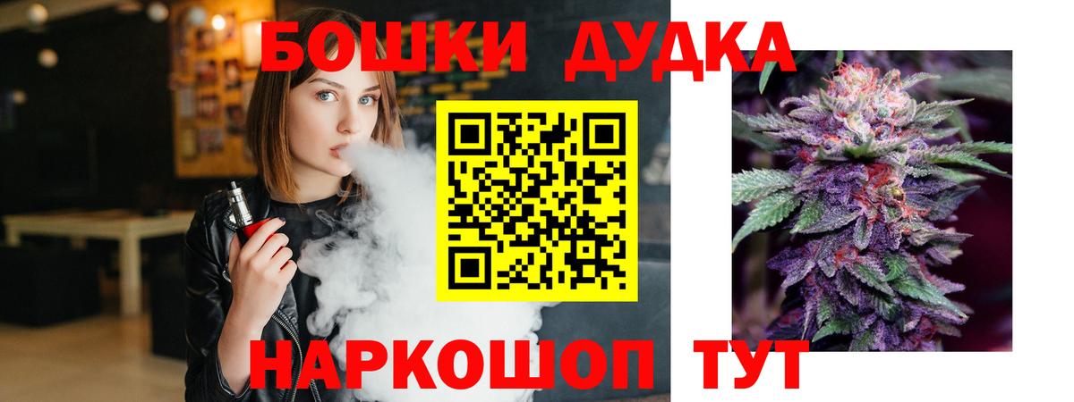 Канабис VHQ Черкесск